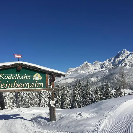 Haus Kleinberg * Фильцмос