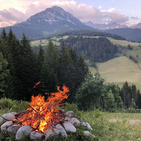 豪斯克莱因伯格公寓